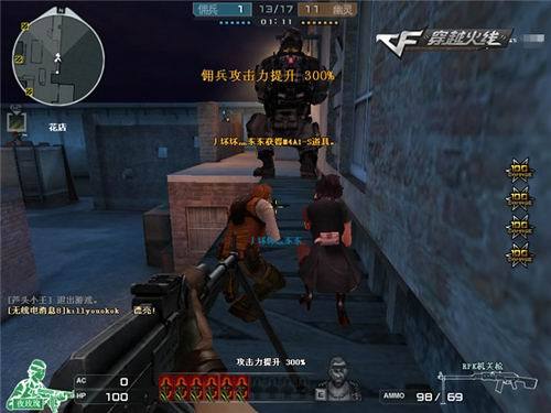 ADC请假是因为FNC内讧？本人澄清：别瞎想了