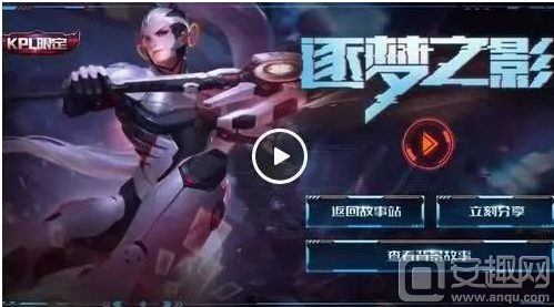 BLG教练BigWei：瑞士轮的MVP我会选Bin，他的表现特别稳定