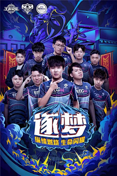 Faker：英雄联盟排位演员太多，LOL有可能要因此完蛋