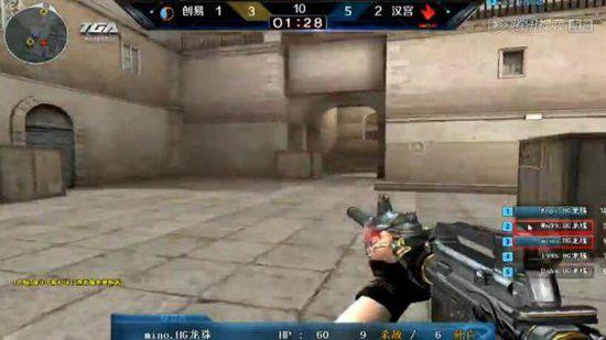 Mouz 在 IEM Dallas 2025 的季后赛资格赛中以 2-0 战胜 Liquid