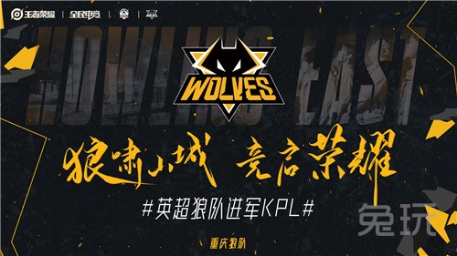 Killua 完成了 Talon Esports 的 Valorant 阵容
