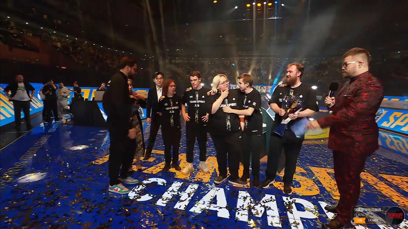 英雄联盟赛事官方：受极端天气影响 解说杯16日门票将全额退款