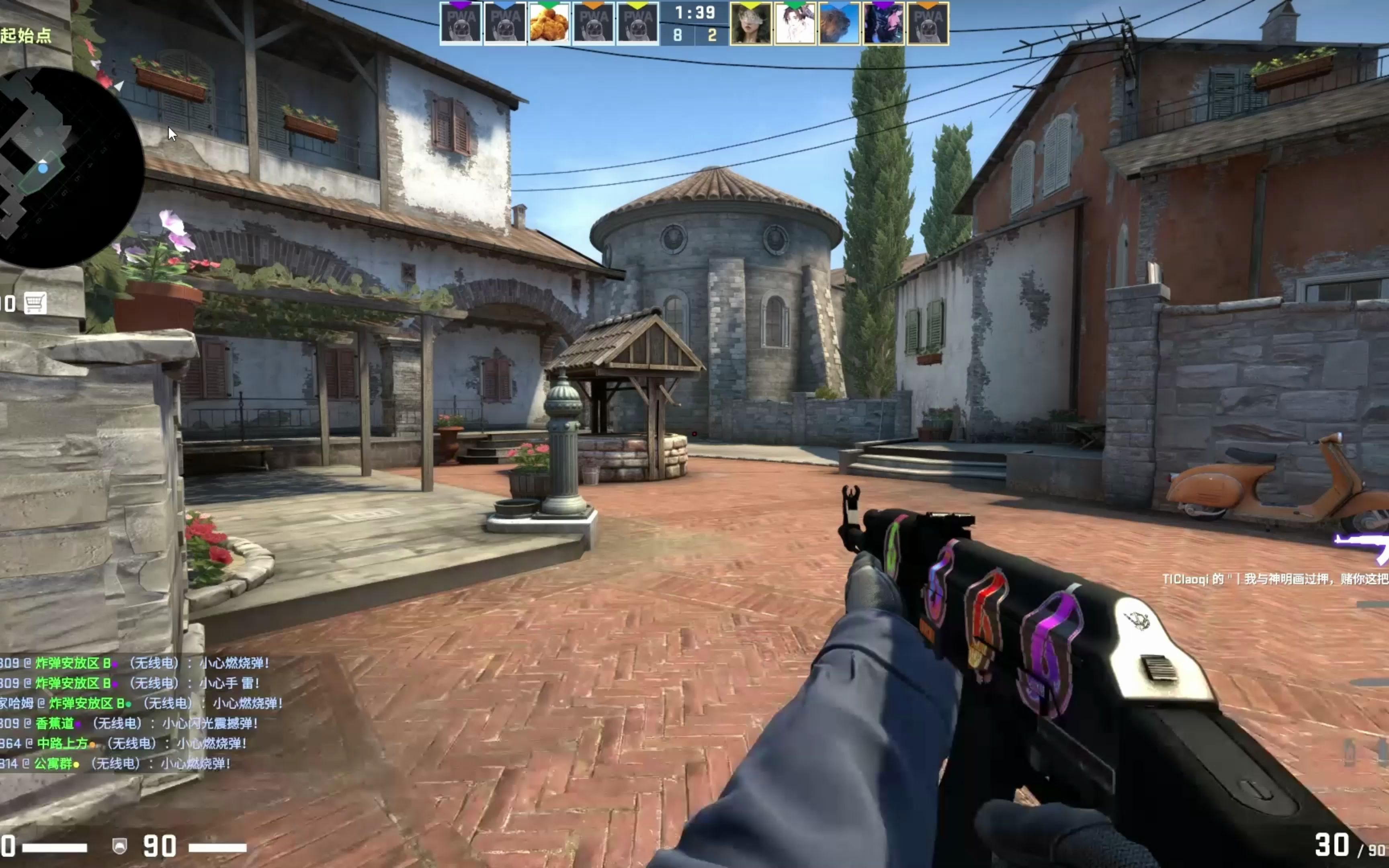 FunPlus Phoenix 将 XII 签入其 VALORANT 阵容