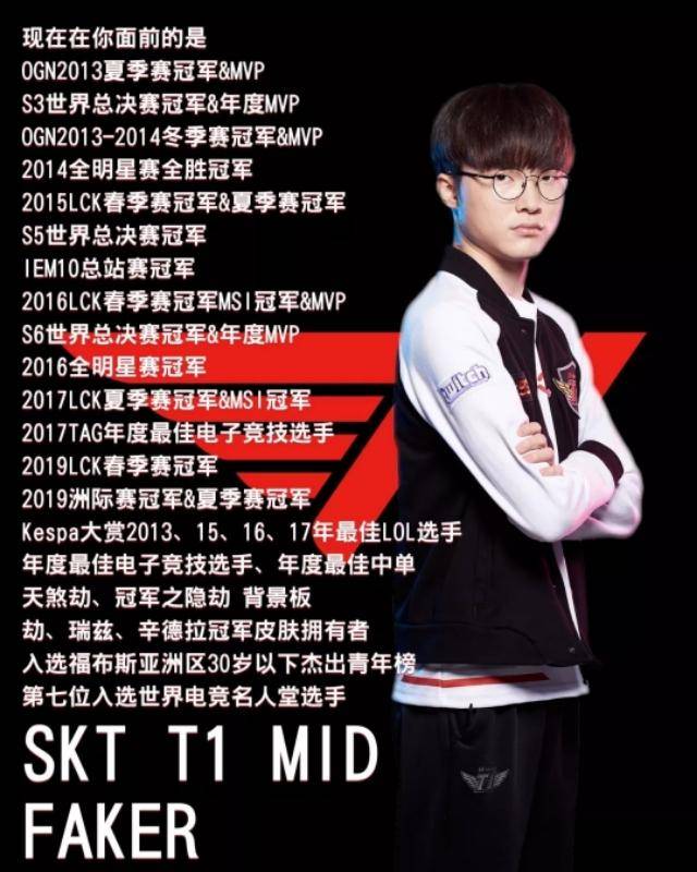 新一代补刀之王？Haichao Tsar贡献了0-1-0的数据， EDward Gaming 压制并取得了赛点