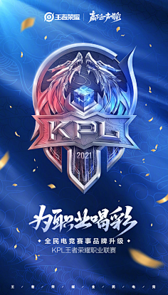 sjuush在击败 OG 后说：“我觉得我们打得非常好”