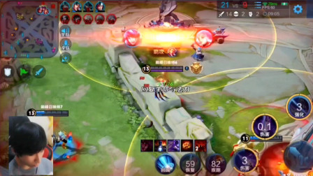 战斗歌曲开始了！单王被狼X战神Jax锁定。团队战是1对3。双方进入最后一轮