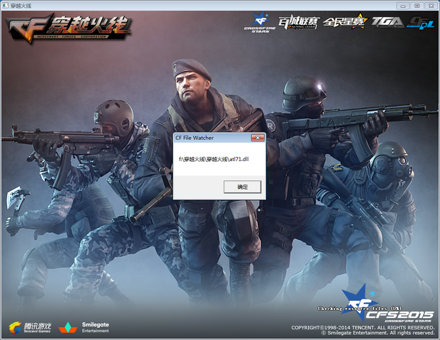 乘风儿连续犯罪 icon辛德拉重手杀戮 icon队横扫赵志铭队