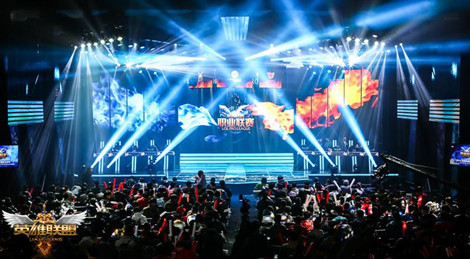 Imperial , Spirit , Mouz , 和 G2 在 StarLadder 布达佩斯 Major 2025 第三阶段开始时取得胜利