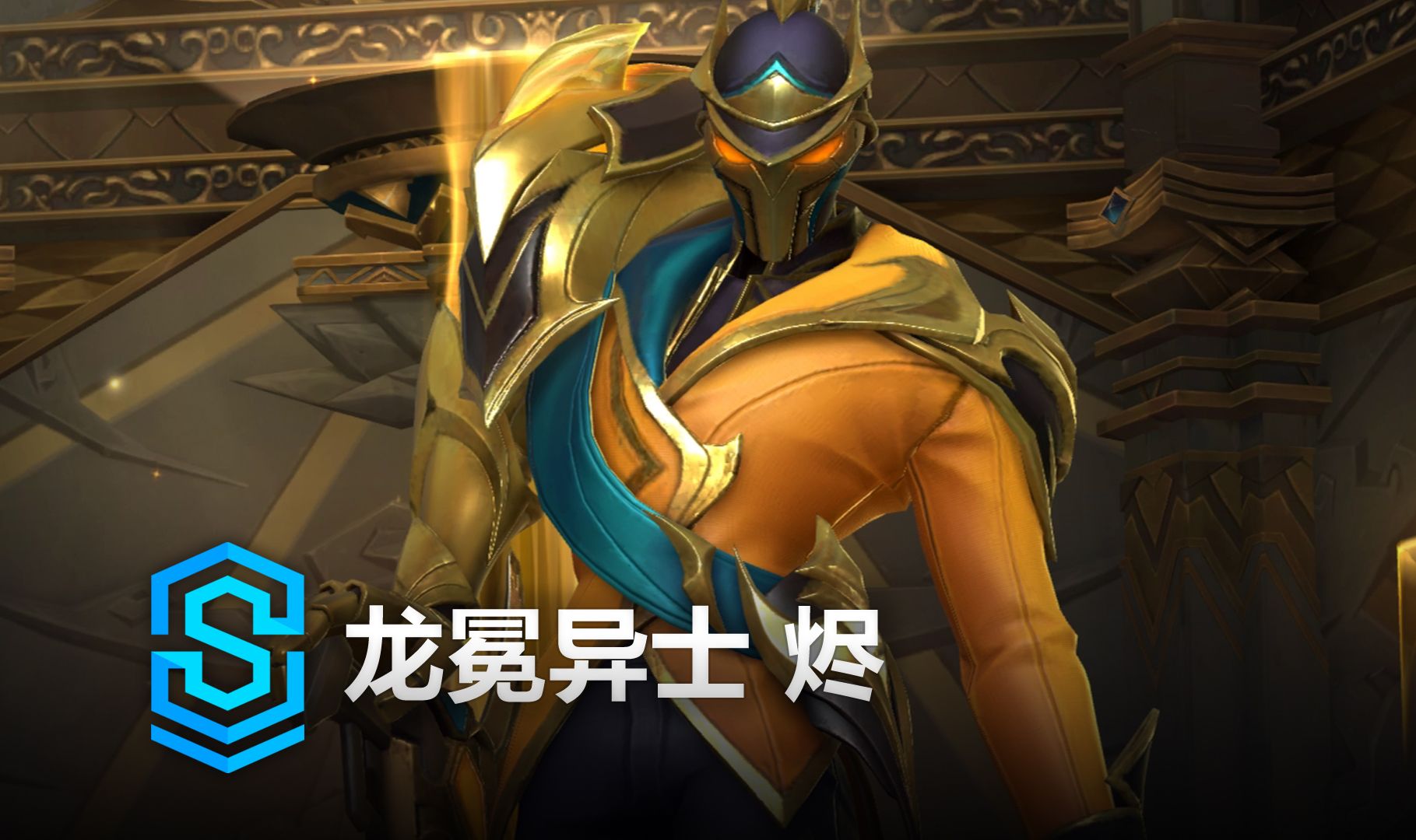 能在10