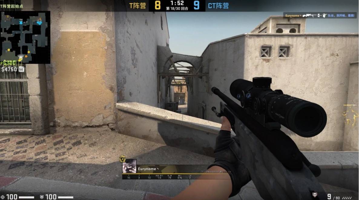 今天： Fnatic 赢得了第一届 CSGO Major