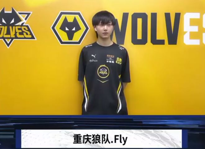 LPL相关人员爆料Esports World Cup英雄联盟项目选拔方式