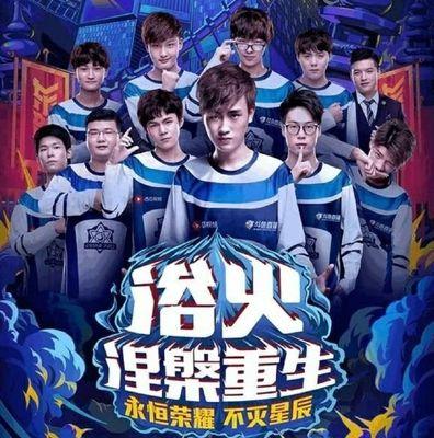 面Sco