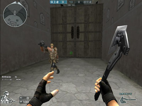 战斗歌曲开始了！单王被狼X战神Jax锁定。团队战是1对3。双方进入最后一轮