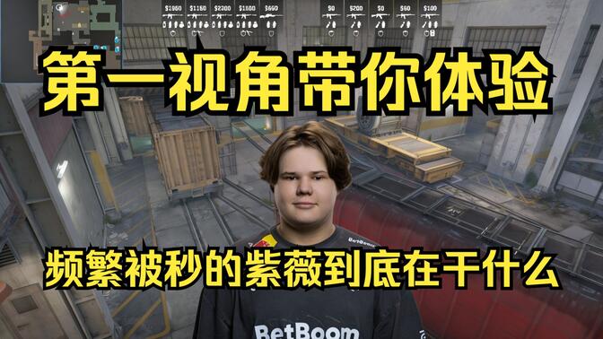 行TES的