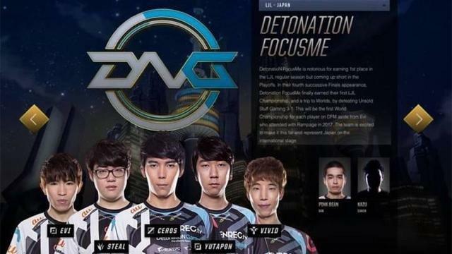 PO8 Maokai的老树与缠绕的根 Yuanyue Jax的离谱传送被融化 Weibo Gaming 取得领先