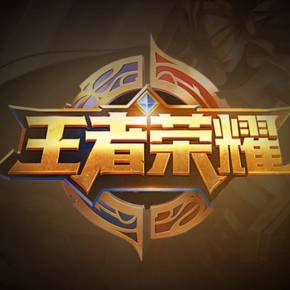 被不