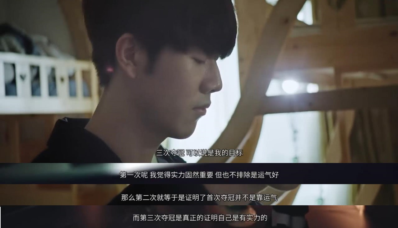 Ninjas in Pyjamas 教练：我们有点太过于依赖中单了