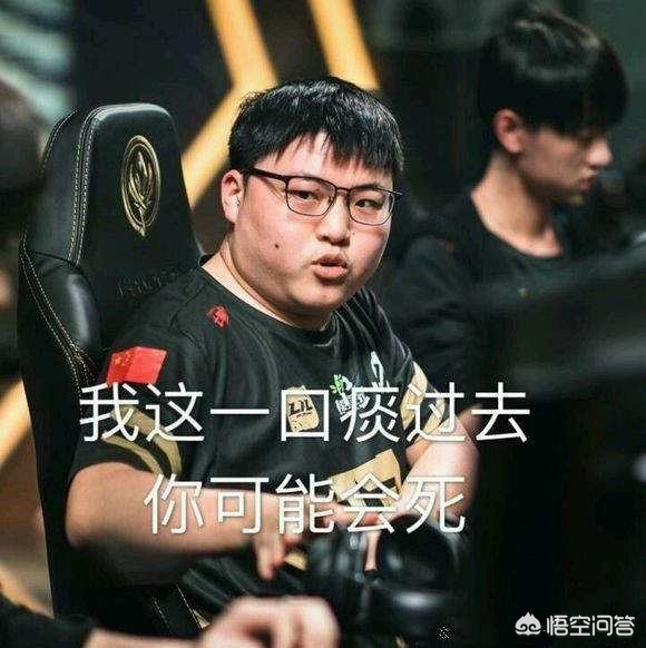 消除