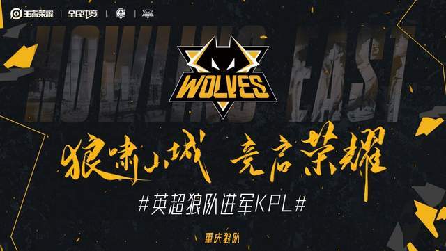 出来其二是