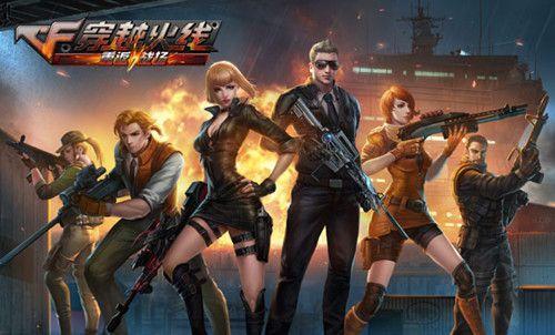 WBG公告：Theshy今日起飞准备归队，将进行14+7隔离