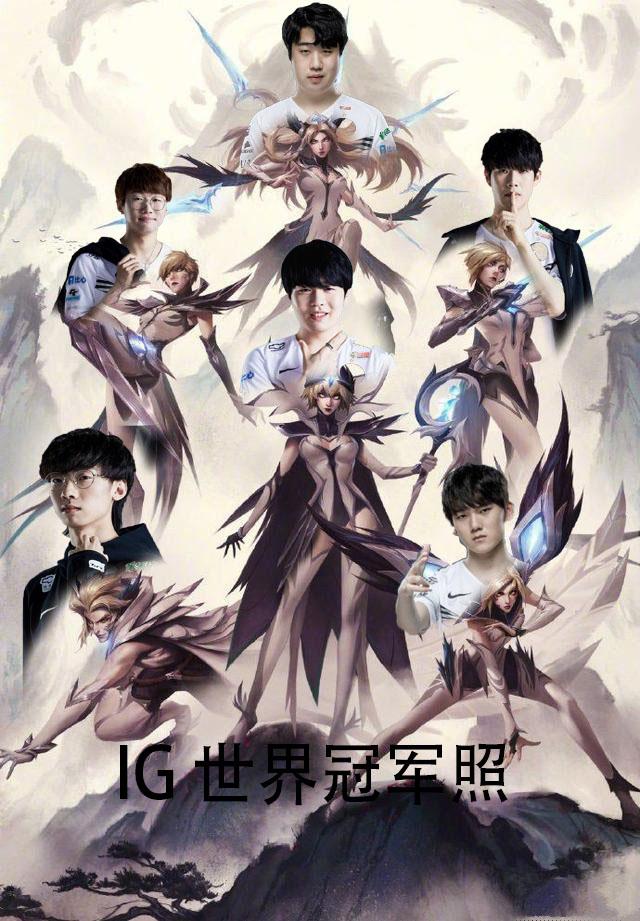 Knight：空Ban是因为没有特别怕的英雄 预测GEN 3-2 T1