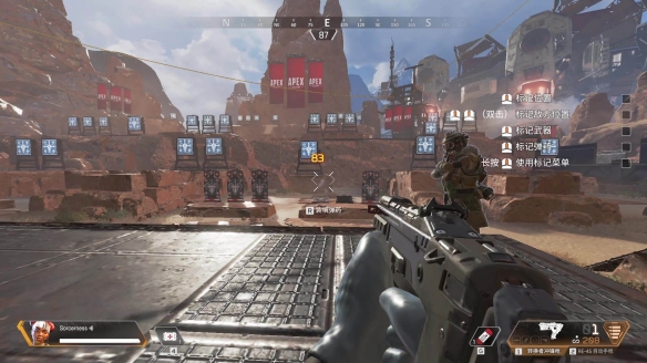 CSGO EPL S16：打比赛还能借队友显示器？