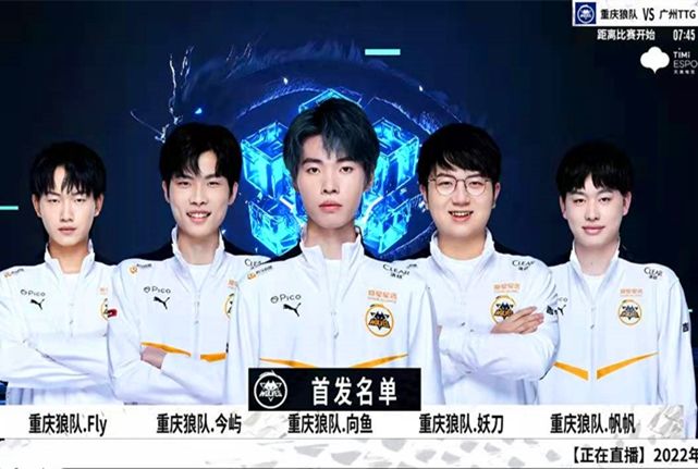 LPL主持余霜晒欧洲杯返图：这男主剧本给卢卡库拿到了！