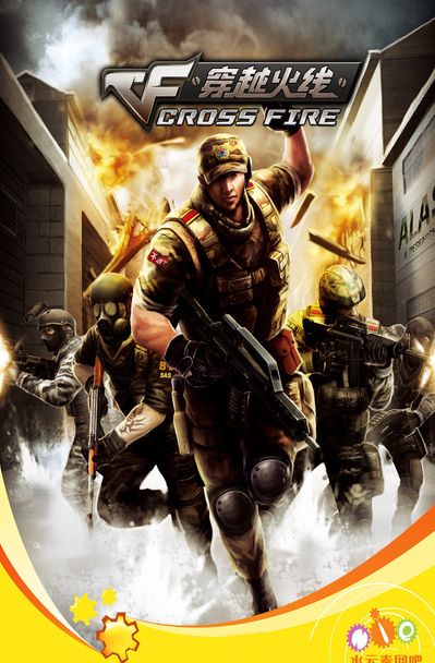 【资讯】V社发布小更新，监管模式能否延续DOTA生命力