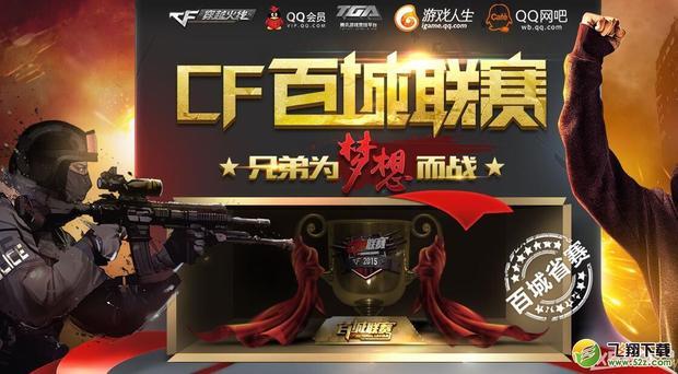 能否形成