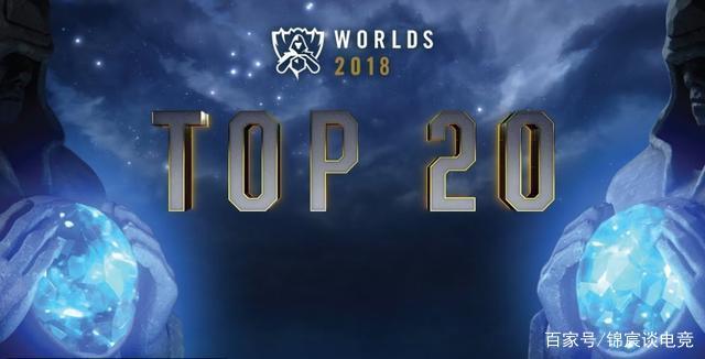 MISSING ：不管对手是谁，我们是下定决心要去MSI的