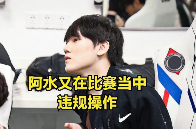 锋先手如果
